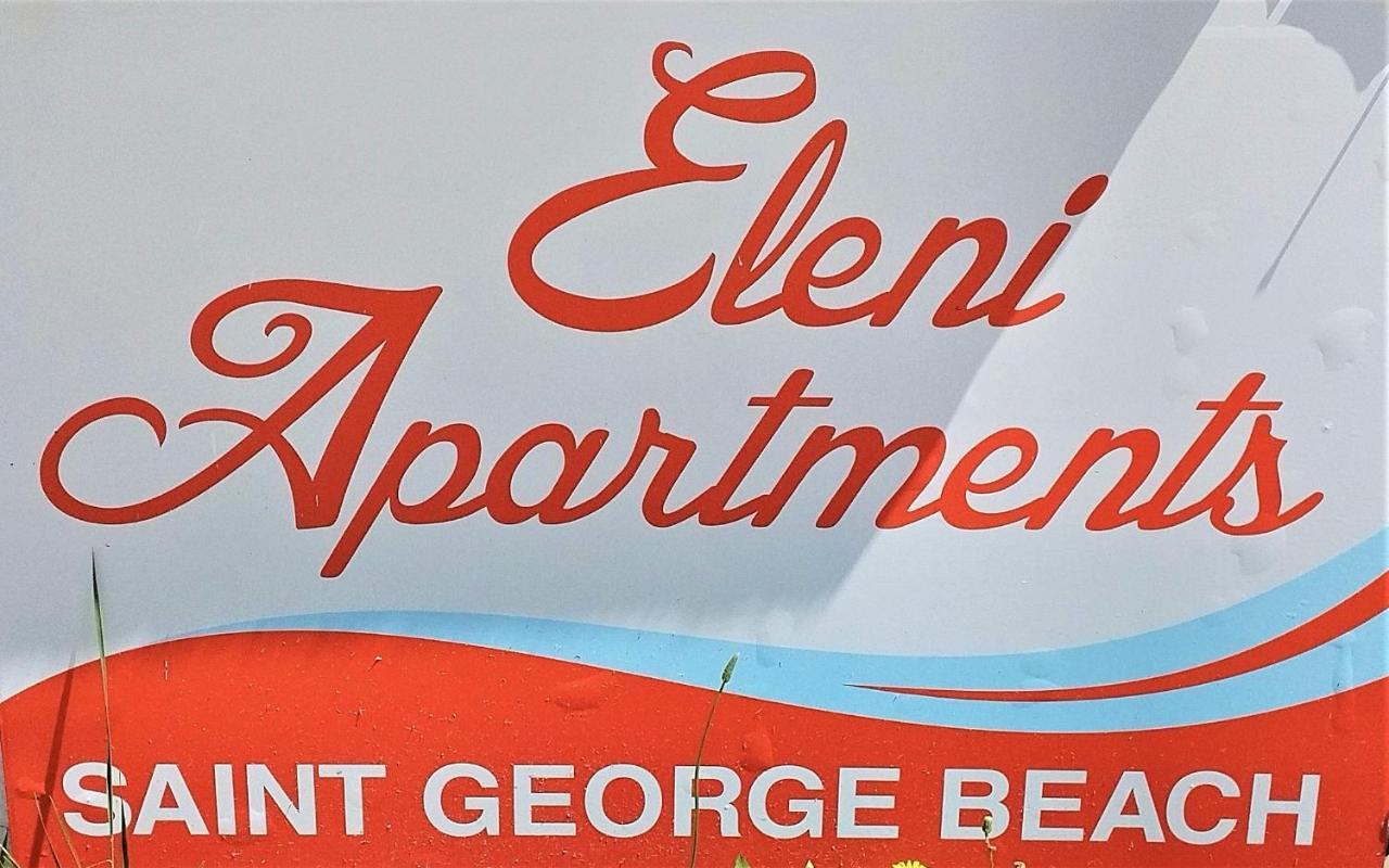Eleni Sant George